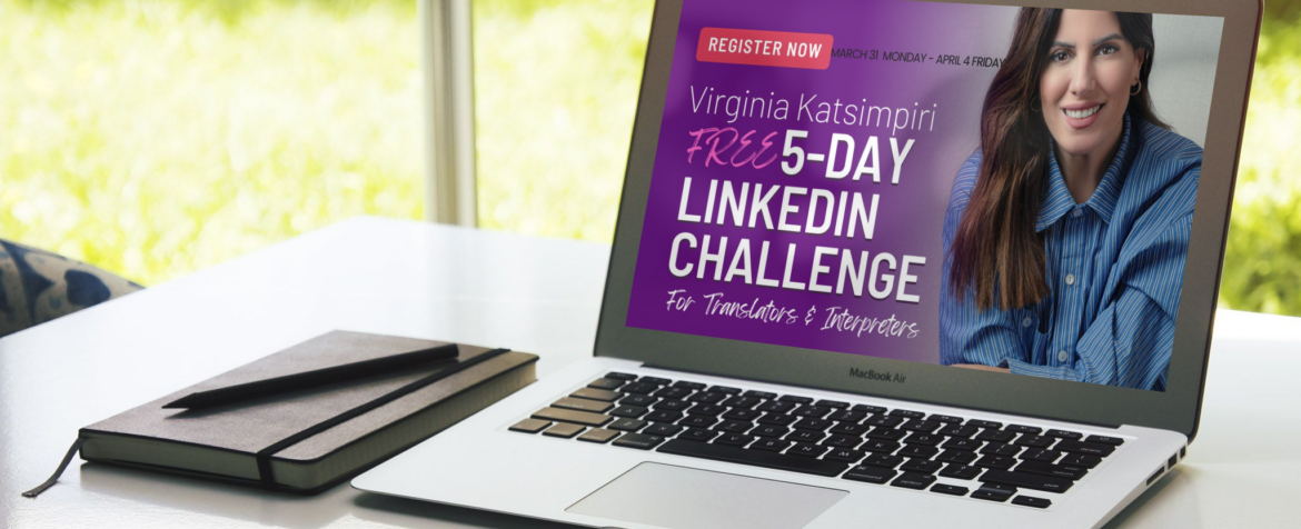 LinkedIn Challenge